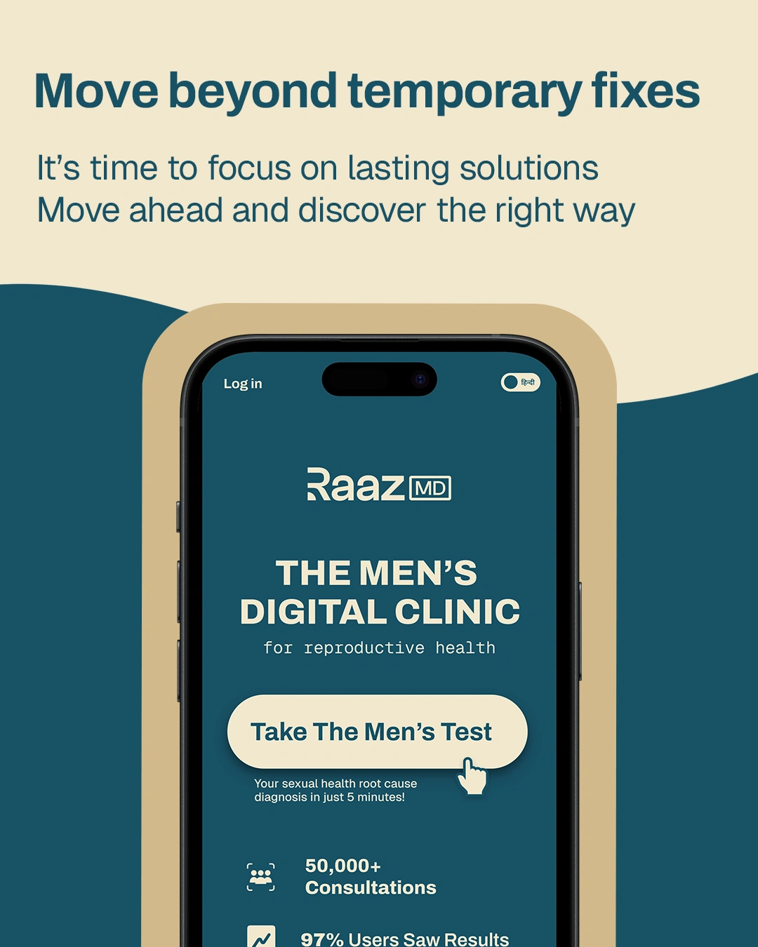 Meta carousel slide 5 — CTA