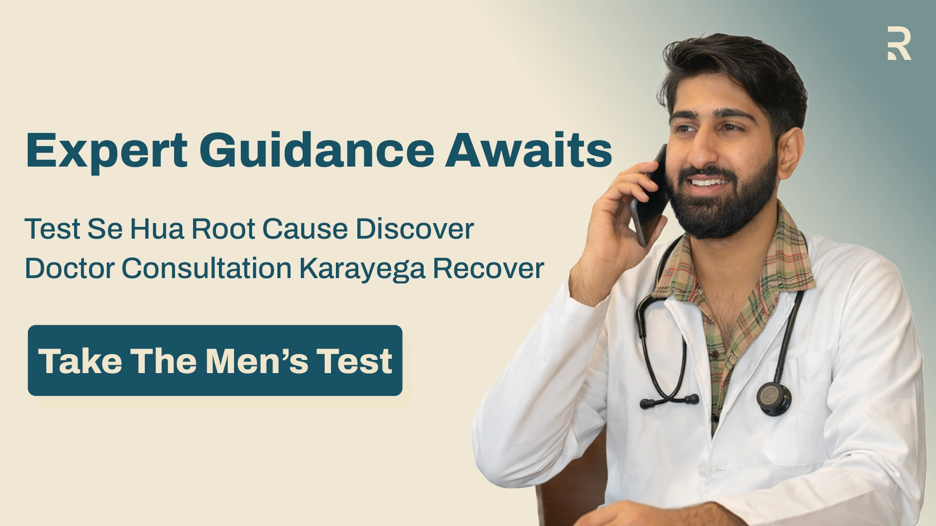 WhatsApp interactive template for user engagement — booking, consultation and support